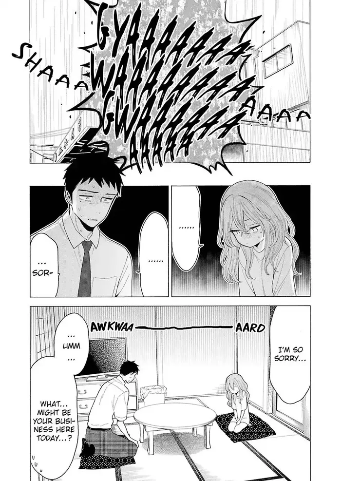 My Dress-Up Darling Chapter 16 image 12_optimized